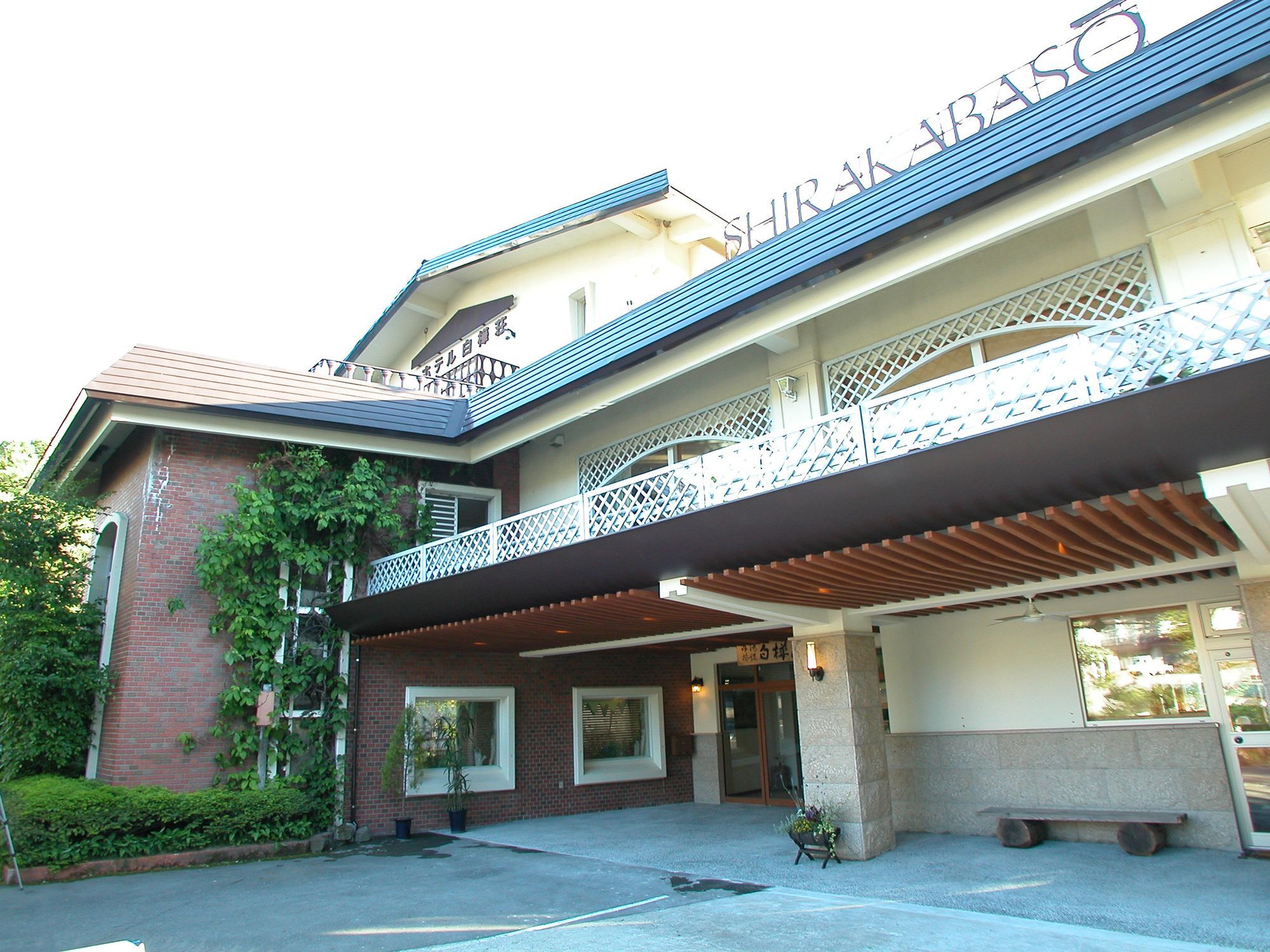 Hotel Shirakabaso Shigakogen Yamanouchi  Eksteriør bilde